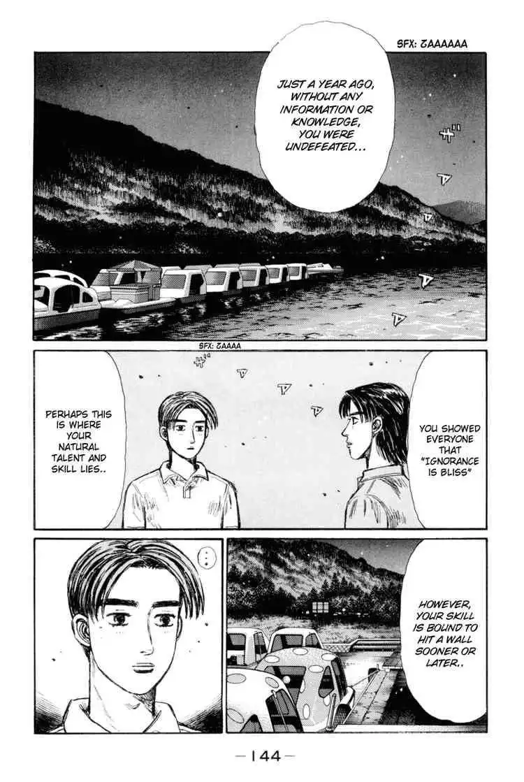 Initial D Chapter 334 2